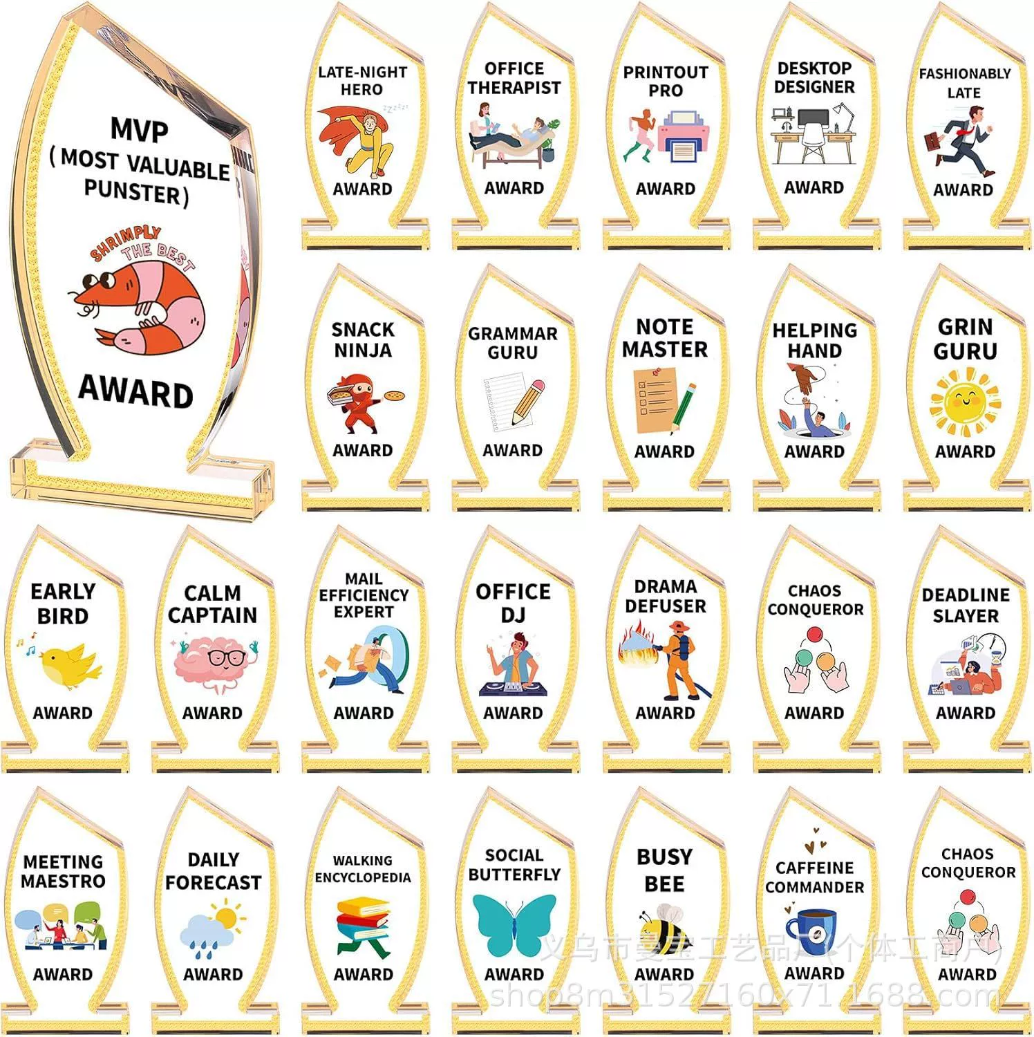 25 прозрачных акриловых украшений, табличка с наградой за трофей «Спасибо» для вдохновения маленьких сотрудников, чтобы поблагодарить коллег за признание.