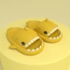 Жёлтый