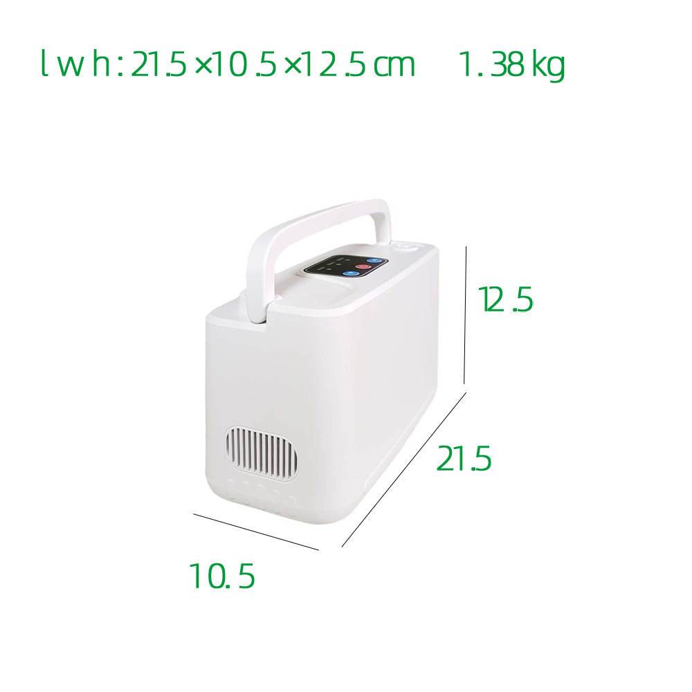 Travel Oxygen Concentrator Oxygen Pump Aerator Outdoor Charging Oxygenator Oxygen Pump Home Air Purification Oxygen Bar