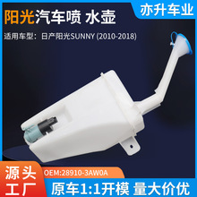 ����������ˮ����δ�Һ�޴�ϴ�ӱ�������ɣ����SUNNY 2010-2018