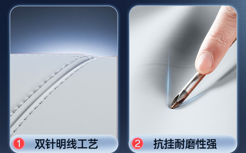 Suitable for the 2025 Geely Galaxy M9 Trunk Mat, Full Surround Trunk Mat for Geely Galaxy M9, Interior Modification Accessories