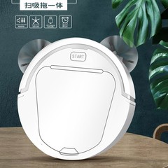 跨境扫地机器人家用智能吸尘器自动扫吸拖清洁机小家电活动赠礼品