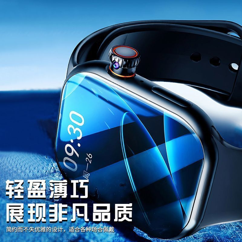 华强北爆款智能手表S10蓝牙运动s9watch通用双向支付超薄电话手表|undefined