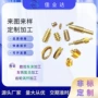 精密传动定制源头蜗杆