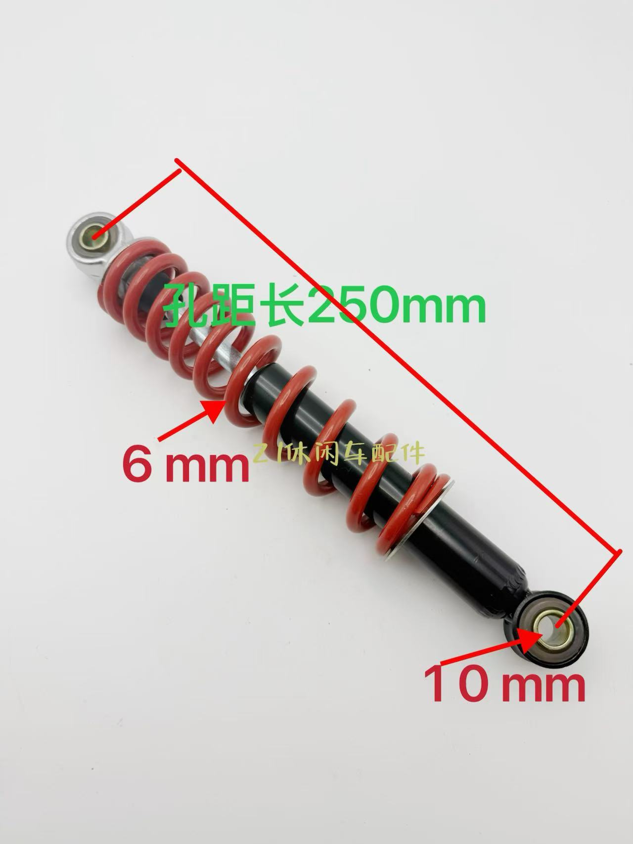 Atv Shock Absorber Modified Four-Wheel Motorcycle Kart 250.270.280 and Other Front and Rear Shock Absorbers
