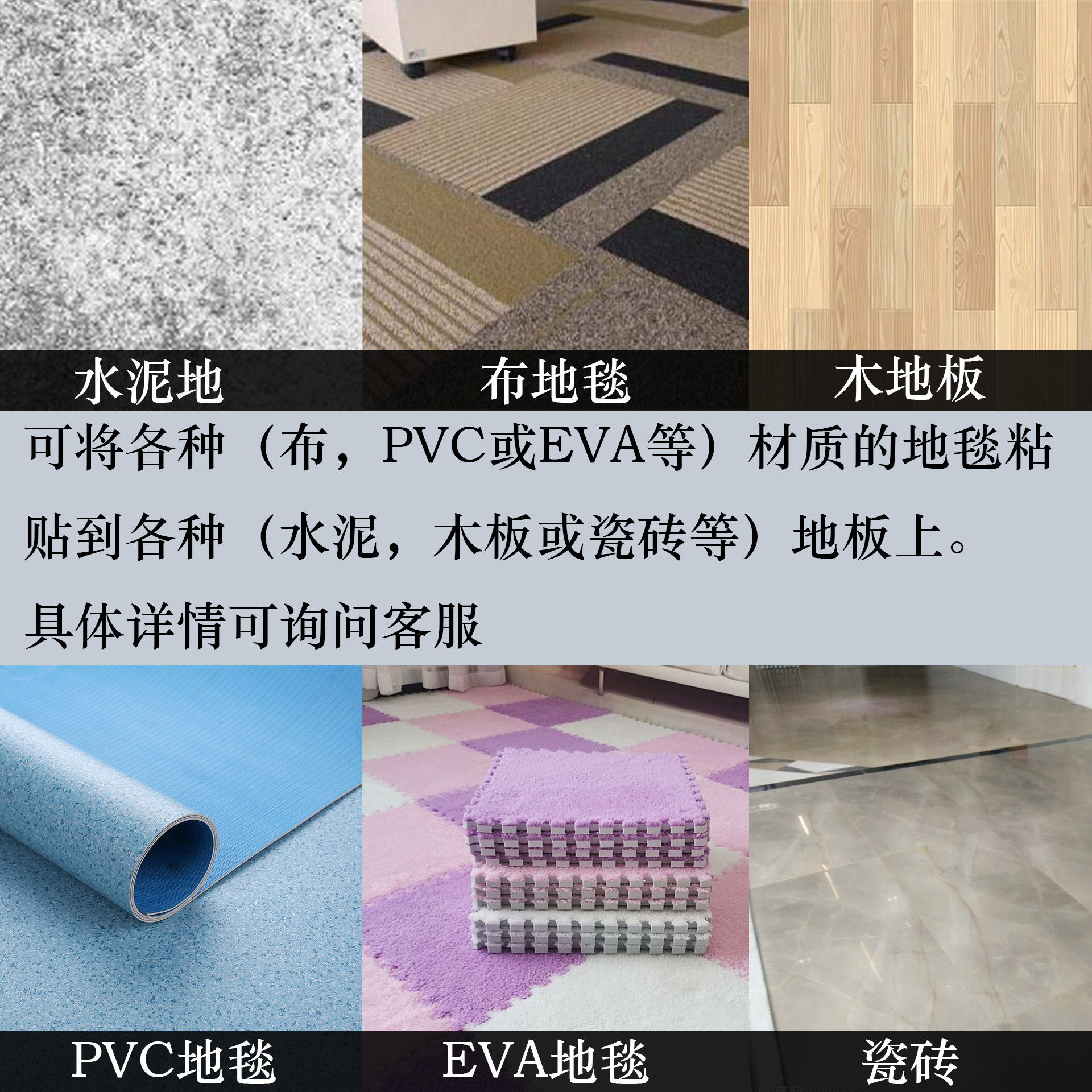 ��̺�û���ˮ�Խ�ˮpvceva��̺ˮ��ľ�ذ��שճ���û���ˮ�Խ�