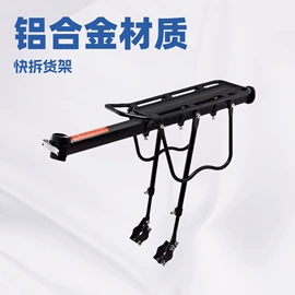 自行车装饰;其他骑行用品;自行车锁