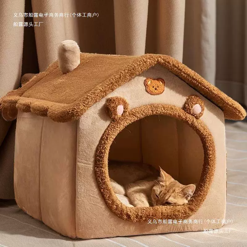 Кошачий домик на все времена года, закрытый кошачий домик, вилла-кошачий домик, съемный и моющийся собачий домик, теплый кошачий и собачий домик зимой