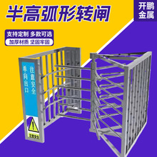 SҰ߻DlBذȫoβSTϵyʮֆpTTl