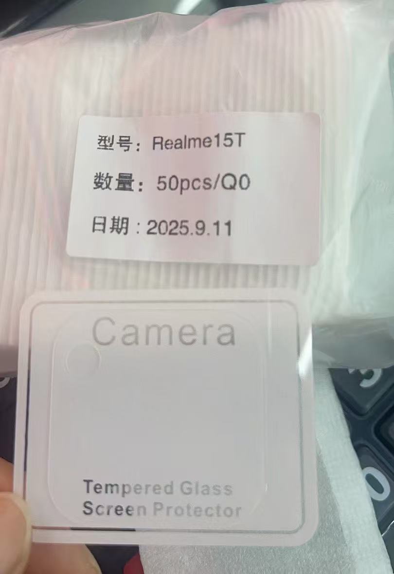 Aplicable a la película templada 15T de alta definición de protección de pantalla de teléfono celular de vidrio ultrafino a prueba de polvo y película de lente resistente al desgaste image 12