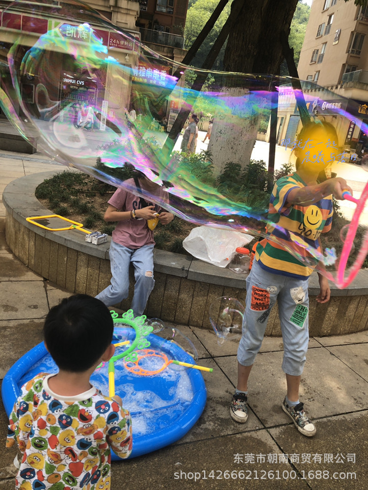 大泡泡秀 (7) - 副本_副本