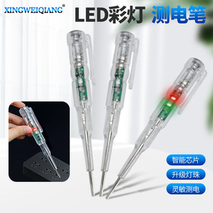 ���Q��ӸБ��y늹P�p���y늹P �y�ྀ�ʹ����ܸБ��z�y�늹P