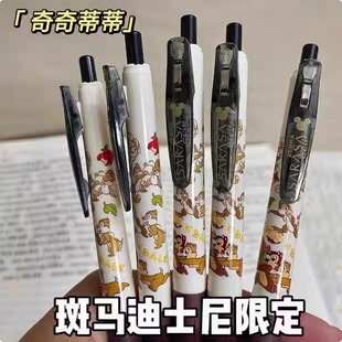 ZEBRA���R���ԹP����ٵ��޶�JJ15��ɫˮ�P0.5�߿����I������