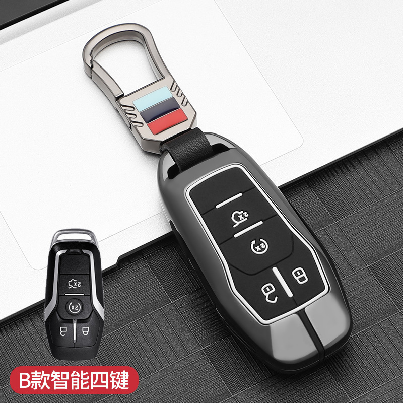 키 4개(쉘 + 3색 버클) 총 색상