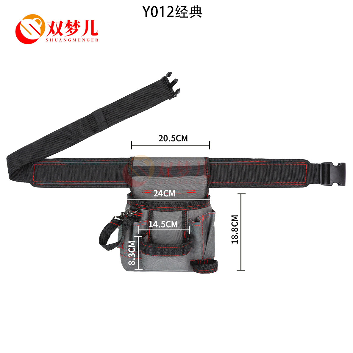 Herramienta de hardware portátil para carpintería eléctrica multifuncional, engrosamiento e impermeable, herramienta maestra de reparación de Oxford, riñonera