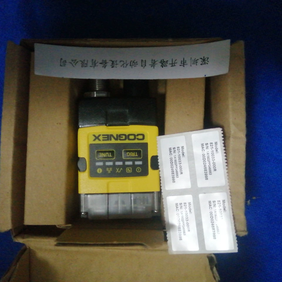 DMR-262X-1110 COGNEX Считыватель кодов Connaise, оригинальная подлинная цена, переговоры