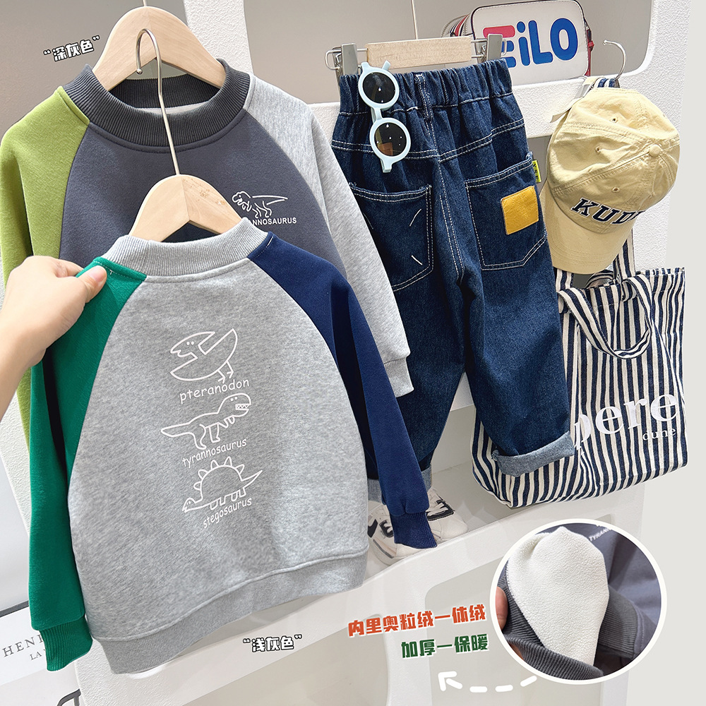 Children's clothing boys' autumn sweatshirts autumn and winter 2023 new tops boys' velvet round neck sweatshirts for middle and large children