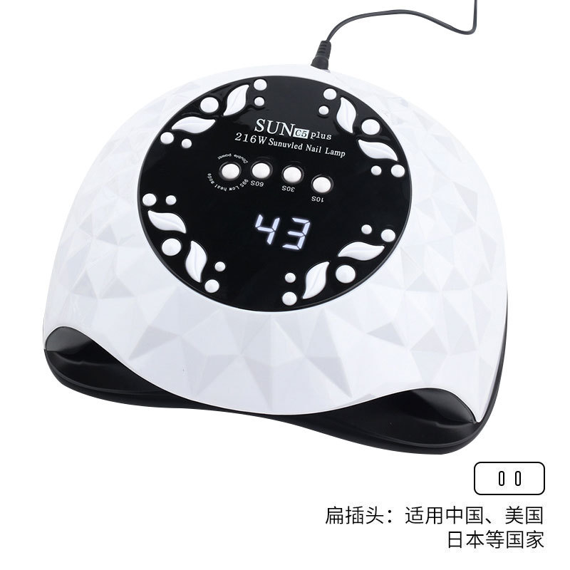 Lámpara de uñas de alta potencia Amazon de 216W, lámpara de fototerapia para uñas, secado rápido, lámpara de curado de gel para uñas de salón, lámpara de curado de esmalte de uñas, transfronteriza