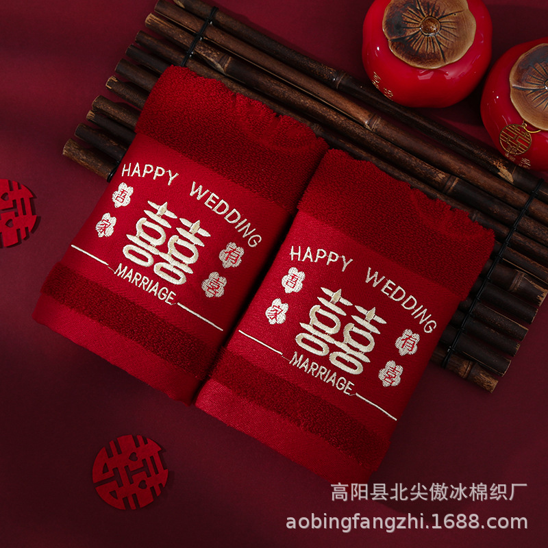 счастливые письма