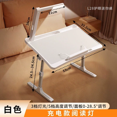 and Homework Tool, Rear Seat Writing – Car table board - upgraded-version-white-rechargeable-reading-light-lifting-and-foldingmulti-angle-adjustment