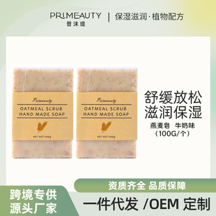 �羳�������l�ֹ���������Ǿ����坍������ԡ��������������