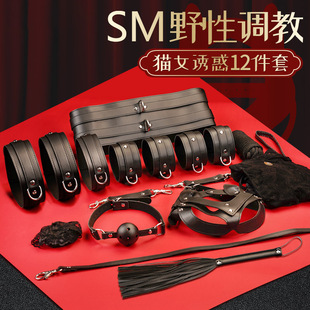 SM؈Ů��12�����{���̵��߳�����Ů���޷����������`��������
