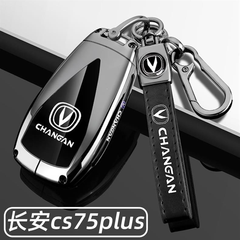 Changan x5Plus key cover cs75Plus Eado x7 Yida 55cs35 key case univ Oshan z6UNI-T