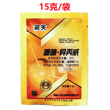 ��ʧ 25%���ͪ�������׷�ʭ���wʭ��ţ��򻚤�x���x���x��15��