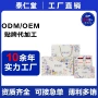 孕妇送礼即食原料燕窝