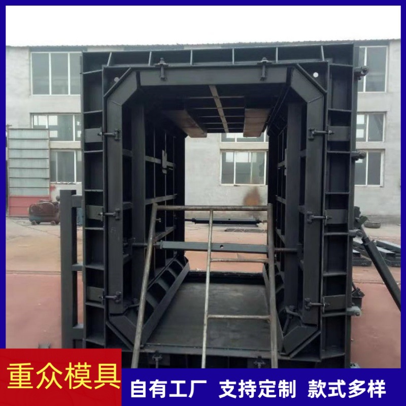 过路涵模具过路涵洞模具排水渠过路涵模具箱涵模具