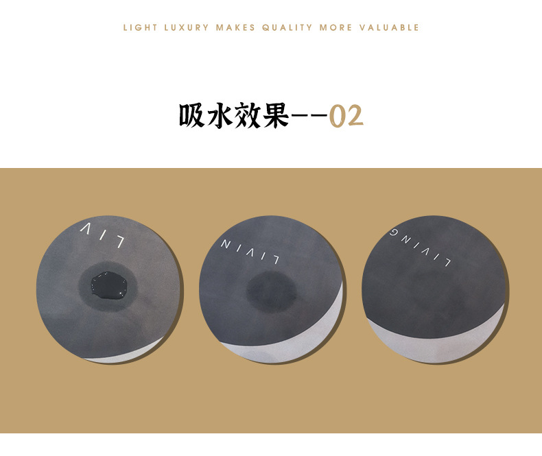 地垫,地毯,硅藻泥地垫,浴室门垫,脚垫,吸水地垫,卫生间地垫