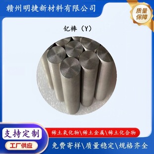 ����ᐰ���w��ᐰ�Y ϡ������ �߼��в�