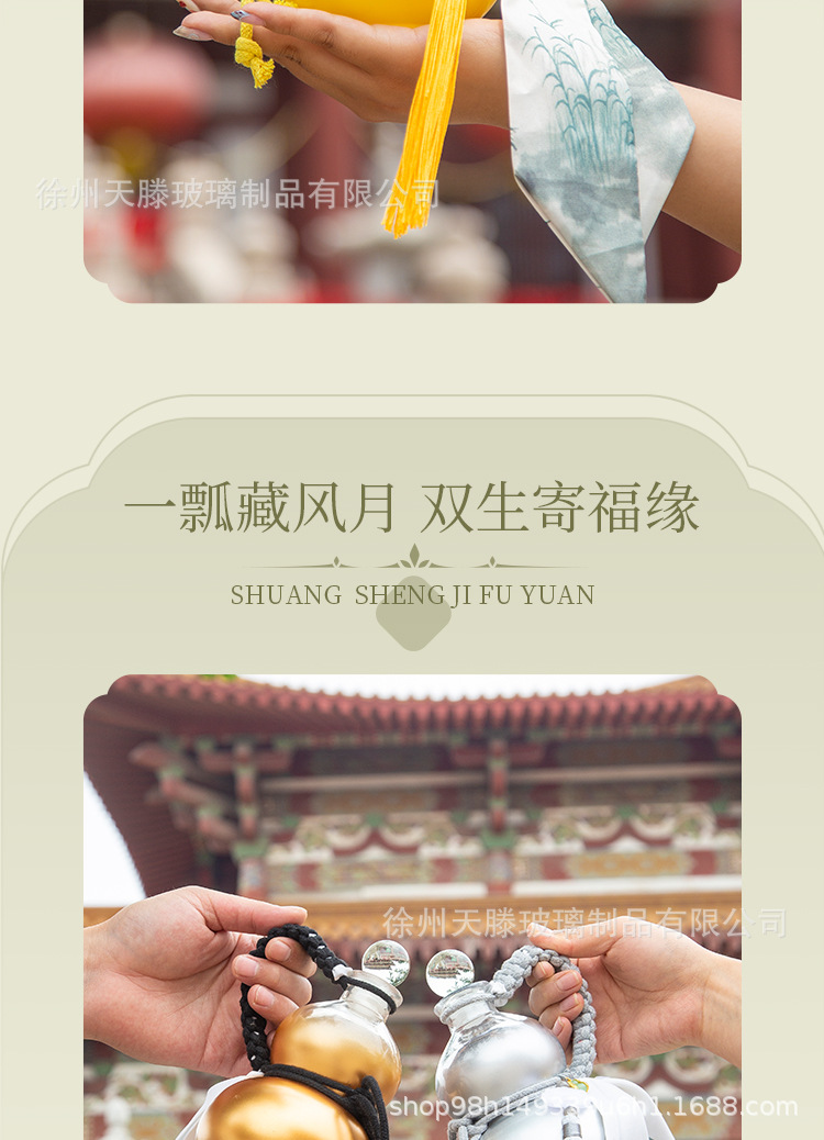 O1CN01Wtz1yd1EwZpnAaugE_!!2220130780416-0-cib.jpg?__r__=1751698698439