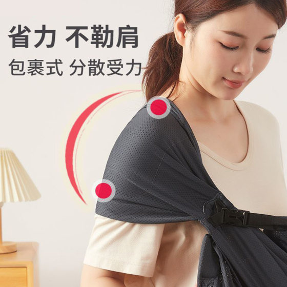 Factory wholesale baby slings newborn baby slings baby slings holding baby out holding baby artifact simple front holding type