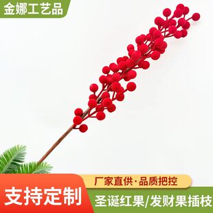 �t���}�Q�b�Ʒ��֦���ֲ�q�A��{��֦ �������b�����S��ֱ