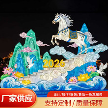 26괺R} ԪЇL̈͟ER\