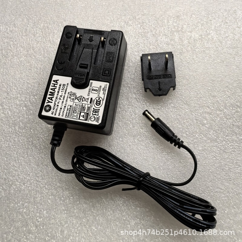 Yamaha Digital Keyboard Power Adapter P48/P70/P85/P95/P105/P115 Charger Cable