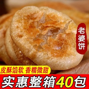 ����������������������b3��5��ǧ�����W���ʽ�c�ĸ��c�Eɼ