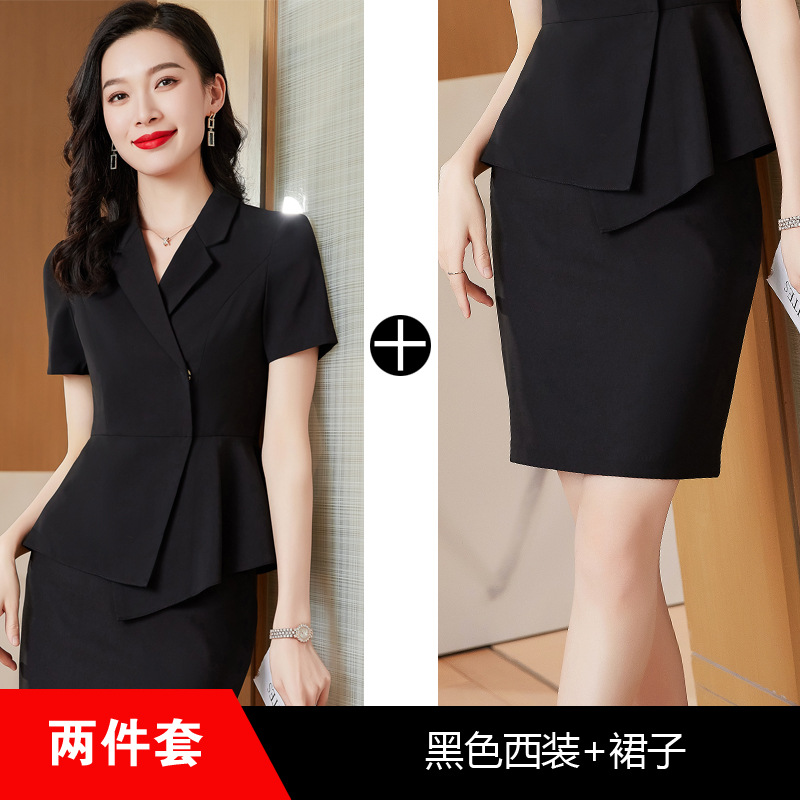 블랙 세트 + 스커트