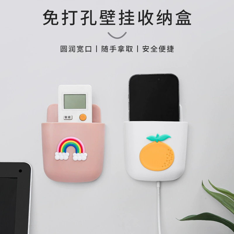 Cute storage box, wall remote control for bed