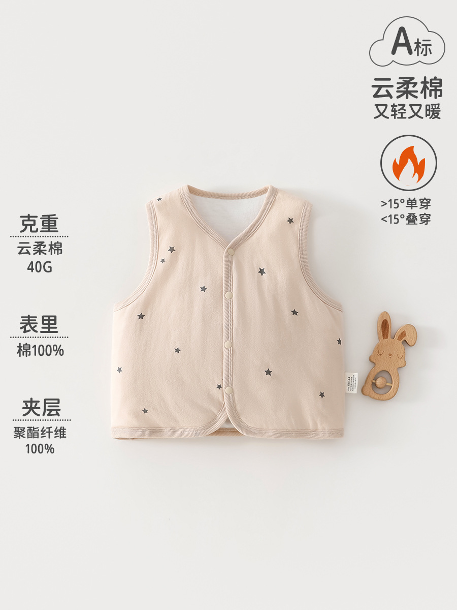 Baby chaleco de otoño y invierno 40 gramos chaleco cálido de algodón para bebés engrosado calentamiento cardigans sin mangas chaleco de hombros para bebés