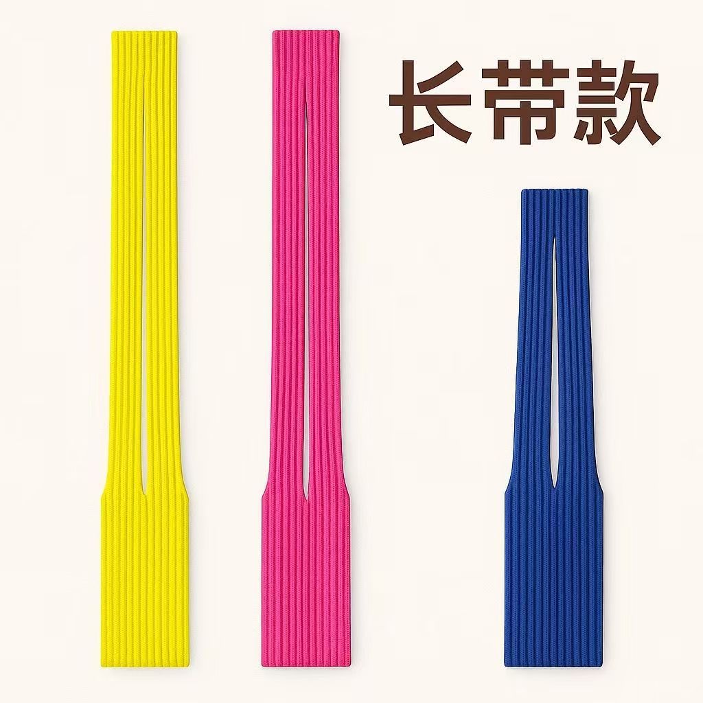 Yellow 80cm