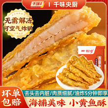 �����L���]��ǧζ��N����С�S�~�|����ɽ���~�՚�ը���ʳ���Ʒ