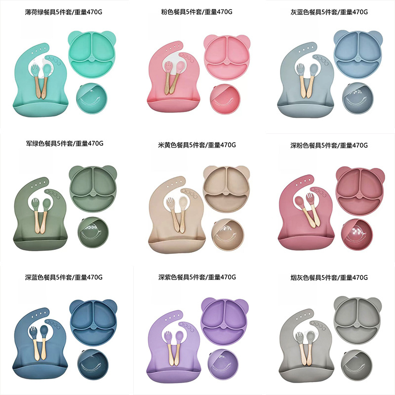 商品图