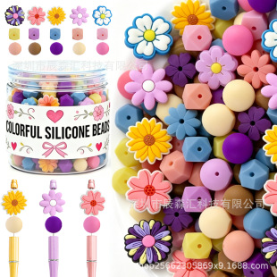 35PCS���ܮ�����˽���A�����b ���ռ{�� �ִ�����P�������