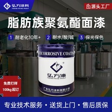 ���Ᵽɫ֬����۰������� �����ͺ��S׃�߹�ɹ��I�����T��