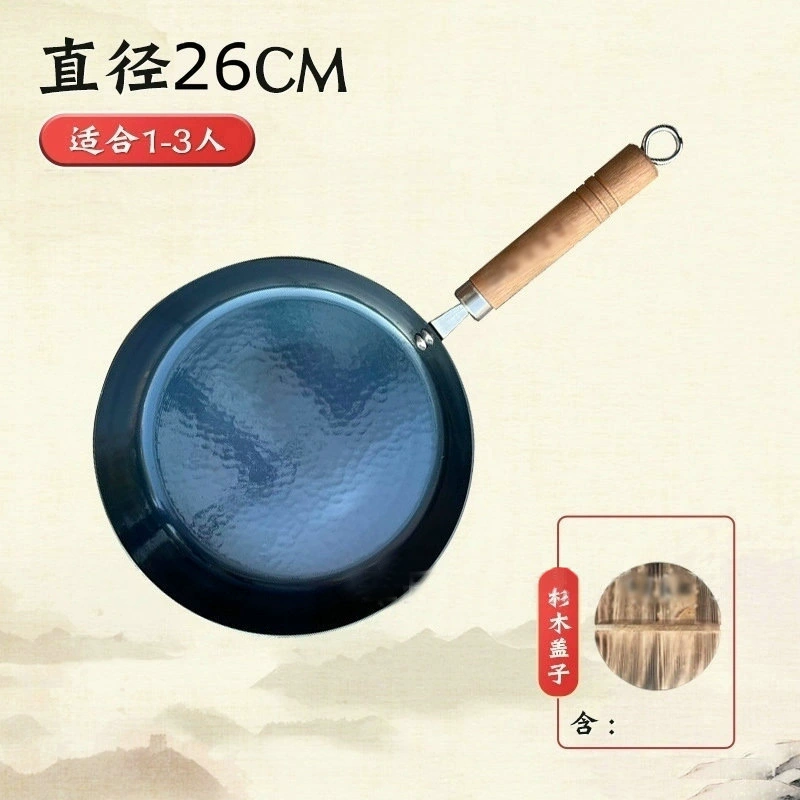 Строгое избиратель Zhangqiu handmade iron pot mirror flat frying cooker, house frying pan, no sticky pan, no coating, spot iron pot