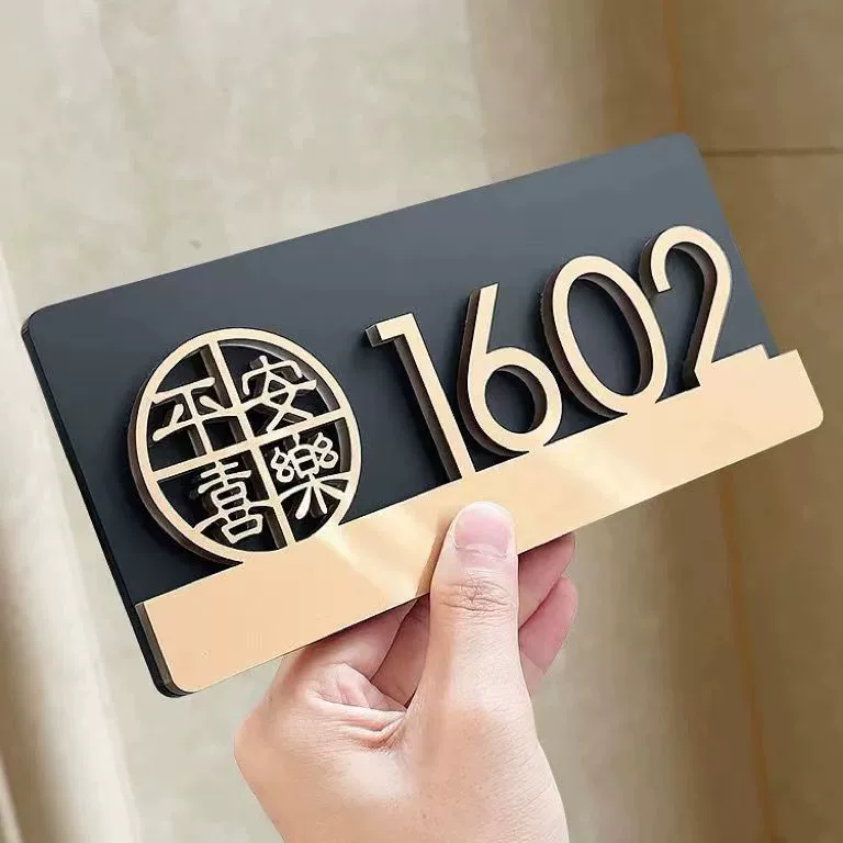 Хит продаж, знак для входной двери, сообщество, бесплатный номер дома, дом, B & B, отель, без ударов, без установки, трехмерный акрил