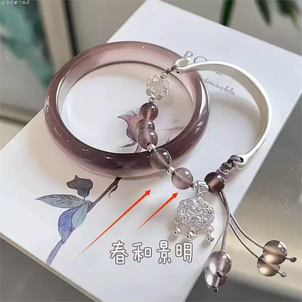 Весенний пейзаж (браслет)