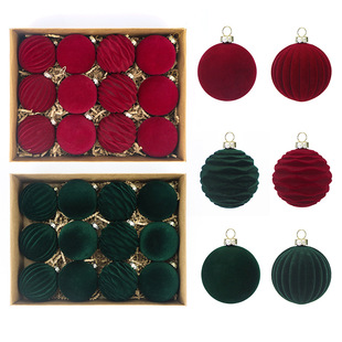 2025 Amazon Best-Selling Flocked Christmas Ball Velvet Hanging Ball Velvet Burgundy Plush Ball Christmas Tree Decoration